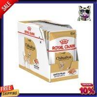 [ยกกล่อง 12 ซอง] อาหารสุนัข Royal Canin Chihuahua Adult Pouch Loaf อาหารเปียกสุนัขโต พันธุ์ชิวาวา อายุ 8 เดือนขึ้นไป