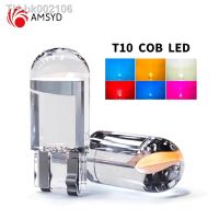 ┇卐 20pcs T10 Led Car Lamp COB Glass 2021K White Automobile License Plate Reading Dome Light 12V 24V 20x6000 W5W