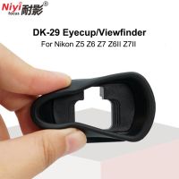 DK-29 Eyecup Eyepiece Viewfinder Eye Cup ABS Compatible With Nikon Z5 Z6 Z7 Z6II Z7II Camera DK-29 Eye Cup Protector Eyeshade