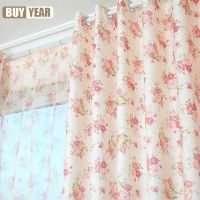 Korean Style Blackout Printed Curtains for Bedroom Living Room Idyllic Small Floral Tablecloths French Window Curtains