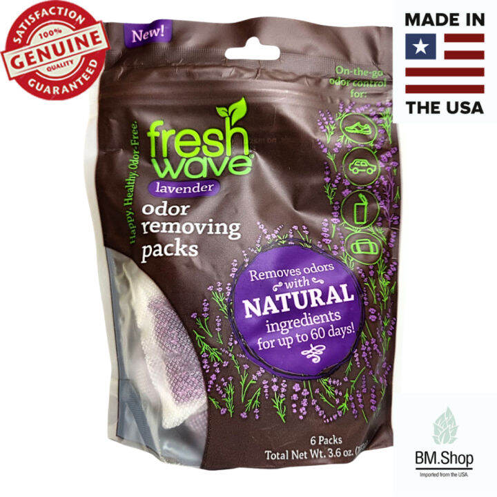 [ไม่มีสารเคมี] Fresh Wave, Lavender Odor Eliminating & Deodorizing