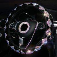 【YF】 Universal Car Steering Wheel Cover  Bling Accessories Interior for Women Girl Decoration Styling Wholesale