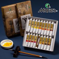 【STOCK】 Marley Chinese painting pigment 24 colors 12ml boxed Chinese painting pigment set ink peony landscape painting dye combination