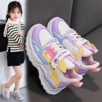 COD DSFGRTUTYIII Childrens Sports Shoes Girls Pink New Casual Running Little Student