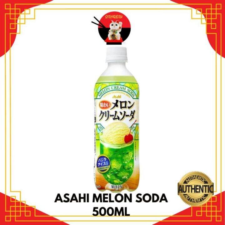 {cod} Japan Asahi Cheerio Melon Soda 500ml Lazada PH