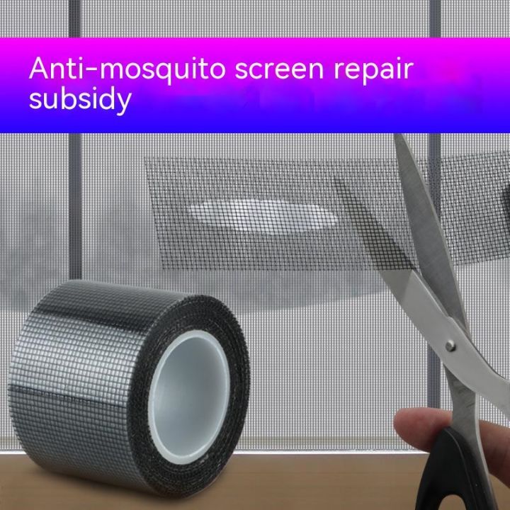 new-mesh-repair-tape-self-adhesive-door-fix-patch-anti-insect-mosquito-fly-mesh-broken-holes-repair-window-screen-repair-tape