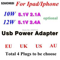 SZAICHGSI 2.1A 2.4A 5.1V 12W 10W อะแดปเตอร์ USB บ้านที่ชาร์จเสียบปลั๊กผนังสำหรับ iPad Pro แอร์100ชิ้น