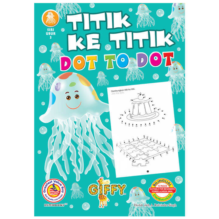 Dot To Dot 16 Pages A5 Size (3) SIRI UBUR 3 | Lazada