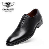 Desai mens business dress casual shoes for men soft genuine leather fashion mens comfortable Oxford shoes