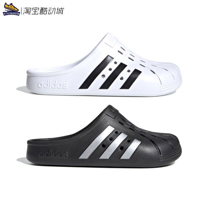 new fashions hole shoes casual slippers lightweight sandals for men ...