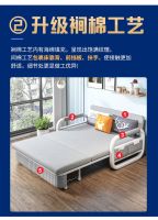 [COD] bed foldable sitting and lying multi-functional retractable study double living room apartment dual-use