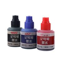 KARIDE เครื่องเขียน12มล. กันน้ำสำหรับการวาดภาพสีดำแดงน้ำเงินปากกาทาสีหมึกเติมปากกามาร์คเกอร์หมึกกราฟฟิตีหมึกปากกามาร์คเกอร์หมึกหมึกปากกา