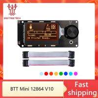 【LZ】◇✤  BIGTREETECH Tela LCD Mini 12864 V1.0 Display Inteligente Peças de Impressora 3D BTT SKR Pro SKR V1.4 MKS Placa VORON 2.4