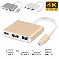 ABDFG Professional USB-C ตัวแปลง USB USB 3.1 Type C ฮับ3 In 1 4K HDMI USB 3.0