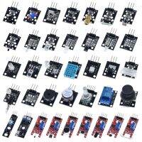 37 IN 1ชุดเซ็นเซอร์สำหรับ ARDUINO คุณภาพสูงสำหรับ Arduino Starters (ทำงานร่วมกับบอร์ด Arduino อย่างเป็นทางการ) ไม่มีกล่อง