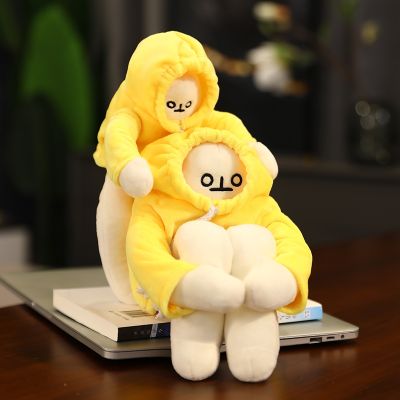 【CC】 18-36cm WOONGJANG Stuffed Dolls Banana Man Korea Soft Children Baby Birthday