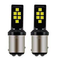 2ชิ้น P21 1157 BAY15D/5W 3535ชิพไฟเบรครถ LED ไฟท้ายหลอดไฟสัญญาณเลี้ยวอัตโนมัติตอนกลางวันขาวแดงเหลือง Lampu Jalan