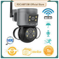 Rscamtom 5MP 10X กล้องเฝ้าระวัง PTZ การป้องกันความปลอดภัยกลางแจ้ง Kamera Dome Human Detection Cam ใช้งานร่วมกับ WIFI และ RJ45