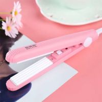 cfgjjRRRRvvvv Mini hair straightener curling rod straight curling dual-purpose splint hair curler hairdresser bangs buckle electric curling rod straight plate clip