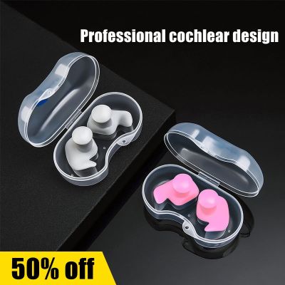 ♦❅﹊ Durable Earplugs Classic Delicate Texture 1 Pair Waterproof Soft Earplugs Silicone Portable Ear Plugs Swimming Accessories