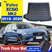 แผ่นรองกระโปรงหลังรถที่เก็บของรองด้านหลังรถสำหรับวอลโว่ XC60 2 MK2 2018 2019 2020ถาดใส่สัมภาระแบบ2ช่องพรมปูพื้น