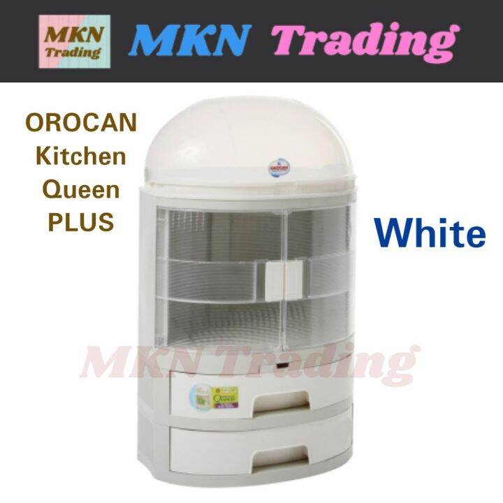 Orocan Kitchen Queen Plus Dish Organizer Dish Rack Dishrack Dish Cabinet With Drawer Lazada Ph