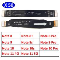 50 ชิ้น / ล็อต เมนบอร์ดเมนบอร์ดเมนบอร์ด Flex Cable สําหรับ Xiaomi Redmi 9 9A 9C 6 6A 8A Note 10 10s 8 7 6 Pro Note 11 4G 5G