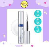 WAKEMAKE Strong Volume Lash Ampoule 7.5g	เซรั่มบำรุงขนตา