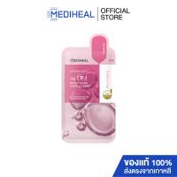 MEDIHEAL THE I.P.I BRIGHTENING  AMPOULE MASK แอมพูล มาสก์ สูตรกู้ผิวคล้ำเสีย คืนผิวกระจ่างใส (ชิ้นเดี่ยว) S285202274