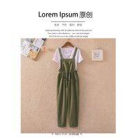 Autumn fashion suspender pants womens Korean version loose slim suit straight t秋时尚背带裤女韩版宽松显瘦套装直筒吊带裤减龄两件套6.29