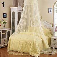 【LZ】▩  Durable Romantic Elegant Lace Insect Bed Canopy Netting Curtain Round Dome Mosquito Net Bedding Home Bedroom Supplies Decor