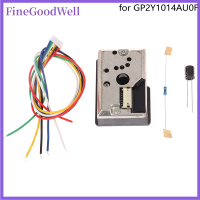 FineGoodWell GP2Y1014AU0F ขนาดกะทัดรัดเซ็นเซอร์ฝุ่นแสงเข้ากันได้ GP2Y1010AU0F เซ็นเซอร์อนุภาคควัน GP2Y1010AUOF กับสายเคเบิล