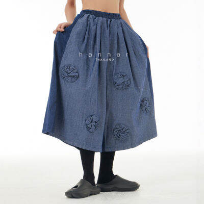 Hännar Pants รหัส P0030