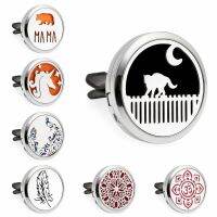 Perfume Locket Peacock Paws Car Diffuser Vent Clip Magnetic Send 10pcs as