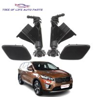 【CC】✾☂  Front Headlight Washer Nozzle Headlamp Cleaning Spray Cover Cap KIA 2015 2016 2017 2018 98671C5000 98672C500