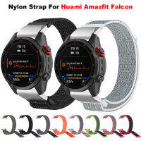 สำหรับ Amazfit Falcon Loop สายไนลอน Smartwatch เปลี่ยนสายนาฬิกาสำหรับ Huami Amazfit Falcon สายรัดข้อมือสร้อยข้อมือ Correa Bands