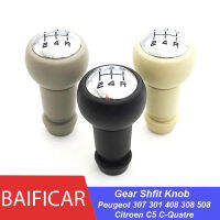 Baificar ยี่ห้อใหม่ PU 5ความเร็วเกียร์ Shift Knob Shifter Gear Stick สำหรับ Peugeot 301 307 308 408 508 Citroen C5 C-Quatre