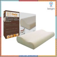 Picasso Comfort หมอนหนุน รุ่น Smile Memory Pillow หมอนเมมโมรี่โฟม ยอดขายดีอันดับหนึ่ง