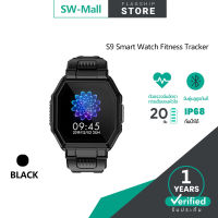 smart watch 2022 S9 สายรัดข้อมือ นาฬิกา อัจฉริยะ การรับประกัน โหมดมัลติสปอร์ต กันน้ำ การตรวจสอบออกซิเจนในเลือด บลูทูธหน้าจอสีสัมผัสได้เต็มจอ Smart watch วัดชีพจร