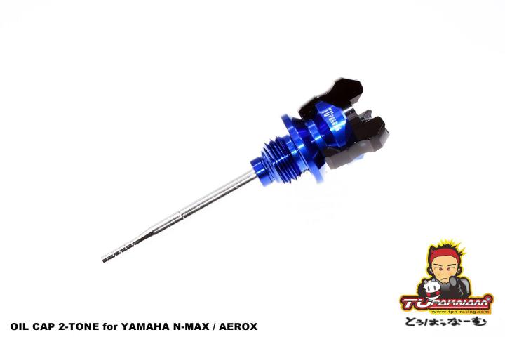 น็อตน้ำมันเครื่อง-aerox-n-max-มีก้าน-สีน้ำเงิน