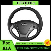 Car Steering Wheel Cover For Kia K3 Ceed Ceed Cerato 2013-2018 Customized DIY Car Accessory Original Steering Wheel Braid Steering Wheels Accessories