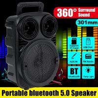 bluetooth Wireless Portable Speaker Music Player With Party Light Stereo Subwoofer Support FM Radio TF AUX USB Rechargeable 5W