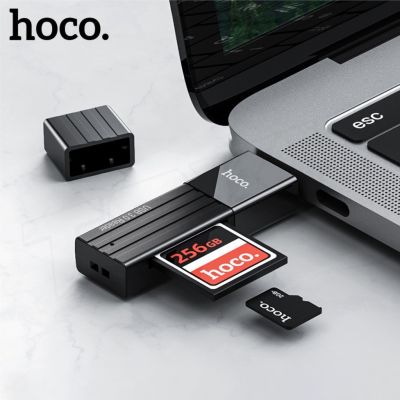VB [ลดพิเศษ] HOCO HB20 ของแท้100% Mindful 2-in-1 การ์ดรีดเดอร์ SD Card Reader USB 3.0 / USB 2.0 OTG Memory Card