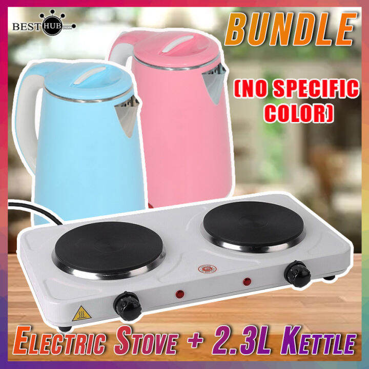 (BUNDLE) Furnace Double Burner Portable Electric Stove 220V 2000W