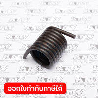 อะไหล่ LS-1216#154 TORSION SPRING 40