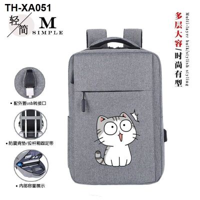 Laptop bag is suitable for 14 Asus 15.6 16.1 inch high value 17.3