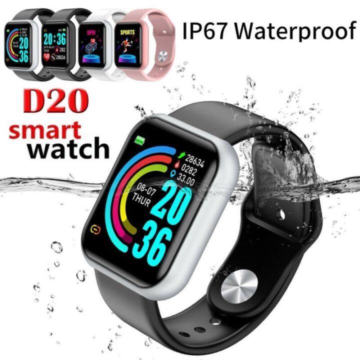 gt-gt-สินค้าพร้อมส่งในไทย-lt-lt-สายนาฬิกา-smart-watch-d20-y98-sาคาต่อชิ้น-เฉพาะตัวที่ระบุว่าจัดเซทถึงขายเป็นชุด