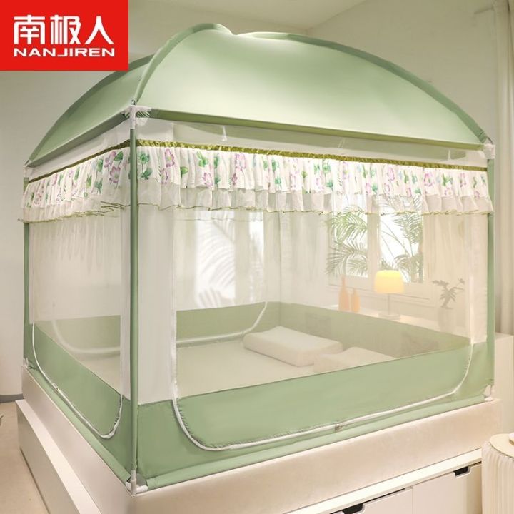 antarctic-mosquito-net-home-bedroom-2023-new-high-end-anti-fall-shading-encrypted-yurt-infant-and-child-bed