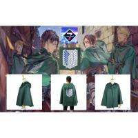 ✨✨BEST SELLER?? 7C176 ผ้าคลุมกองกำลังสำรวจ ผ่าพิภพไททัน - Cloak of Survey Corps Attack on Titan Costumes ##ชุดแฟนซี ชุดเด็ก ฮีโร่ Fancy Hero Kids