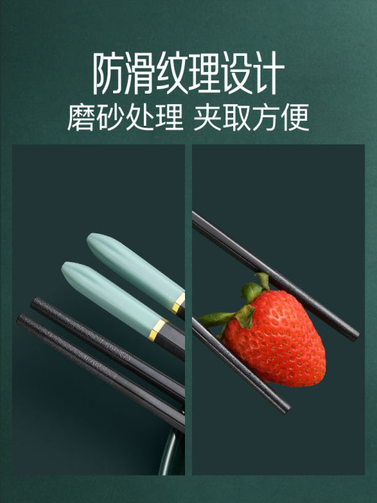 cute-ramen-chopsticks-reusable-sushis-chop-stick-kawaii-chopsticks-environmentally-friendly-palillos-chinos-tableware-df50kz